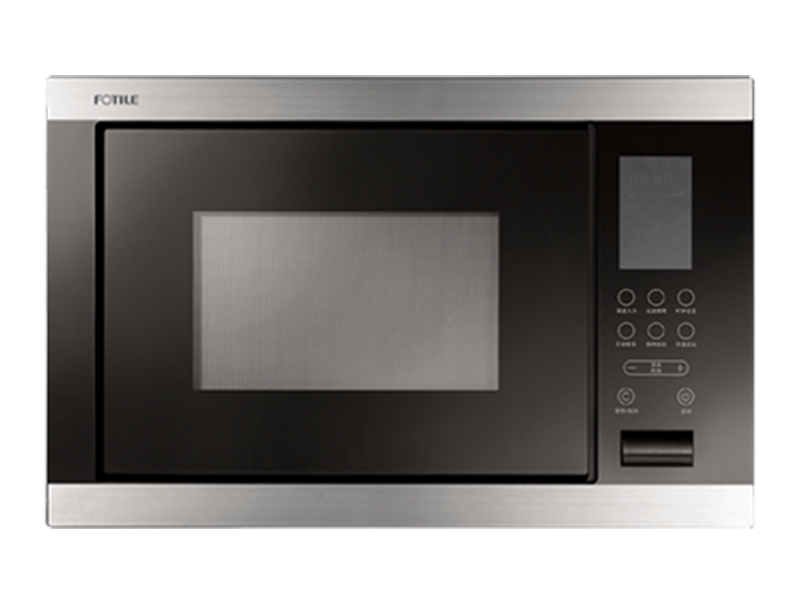 Microwave Oven With Pop-Out Rotary Control